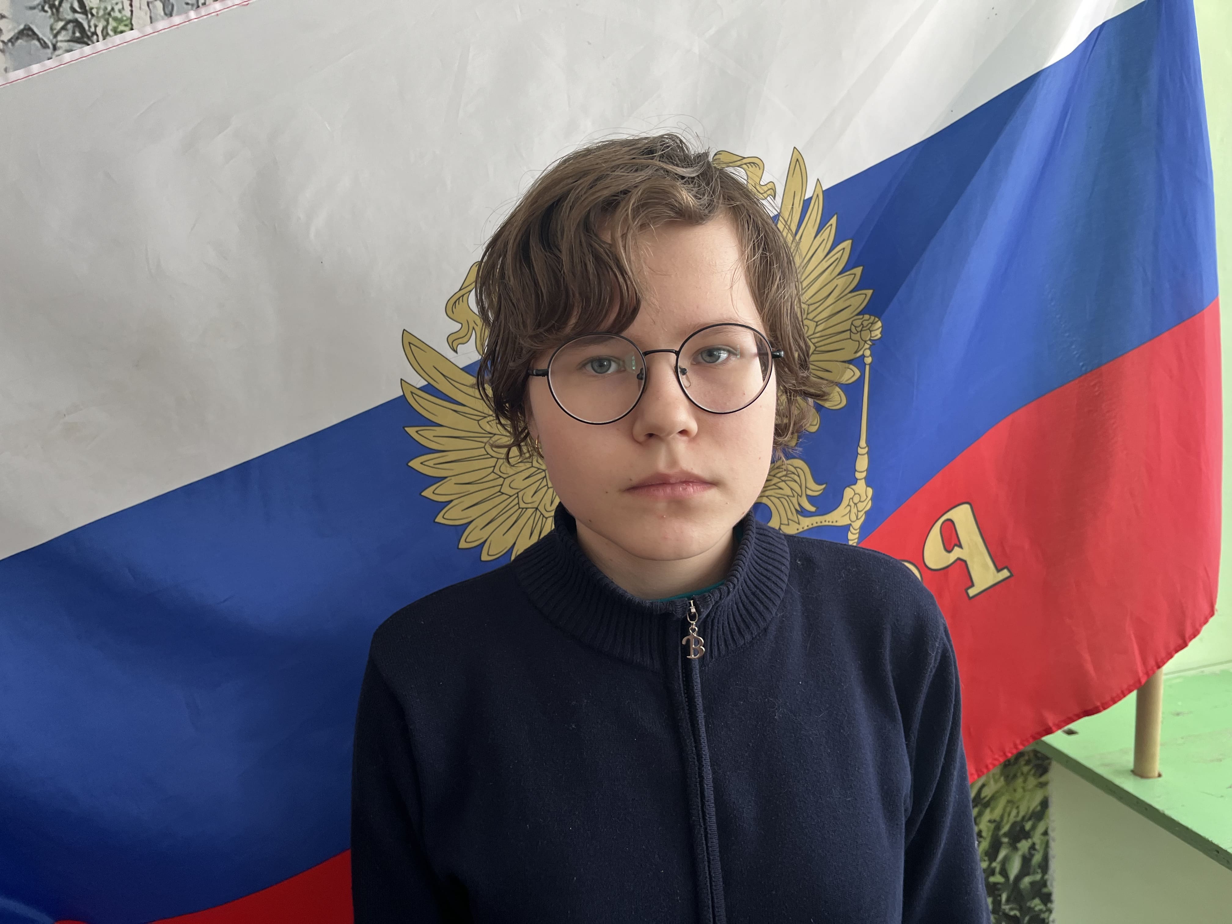 Емельченко Милена Александровна.