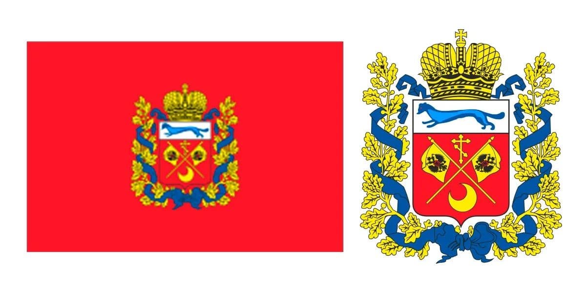 23 декабря -день герба и флага Оренбургской области.